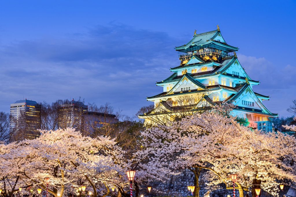 Things to do in Japan